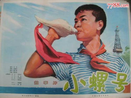 戴维斯分校理工科文凭证书