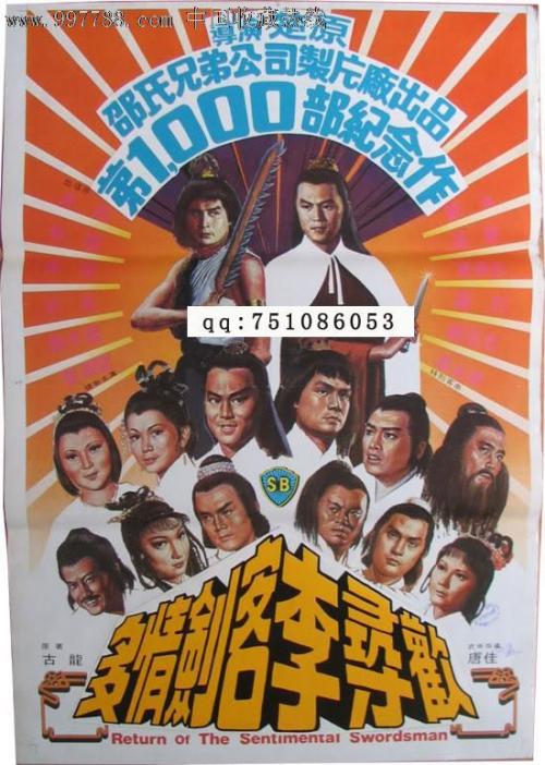 代办特拉华州驾照